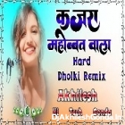 Kajra Mohabbat Wala Pawan Singh Shilpi Raj Bhojpuri Song Hard Dholki Remix Akhilesh Hi Tech Gonda 